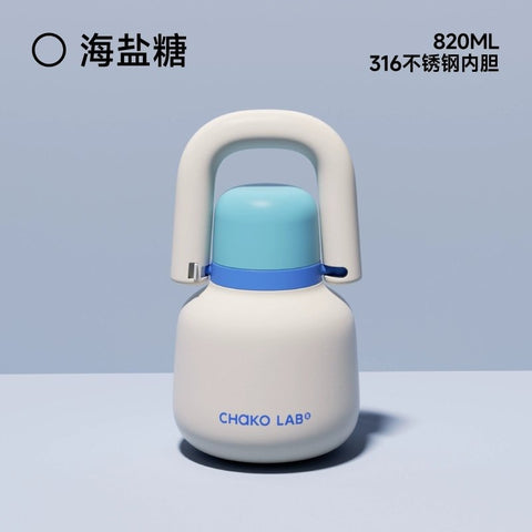Chako Lab - Hanging Pot (White/Blue)