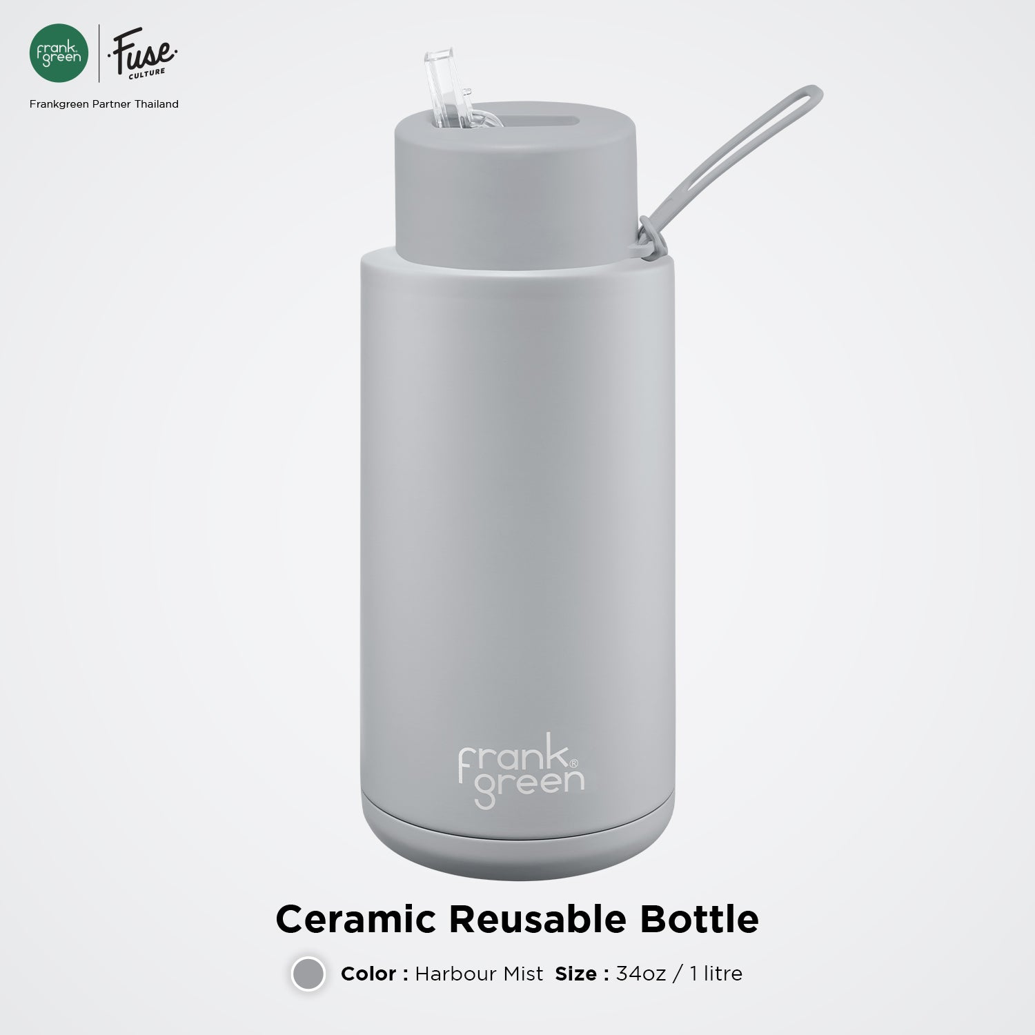 FrankGreen: Ceramic Bottle Harbor Mist 34oz (Straw Lid)