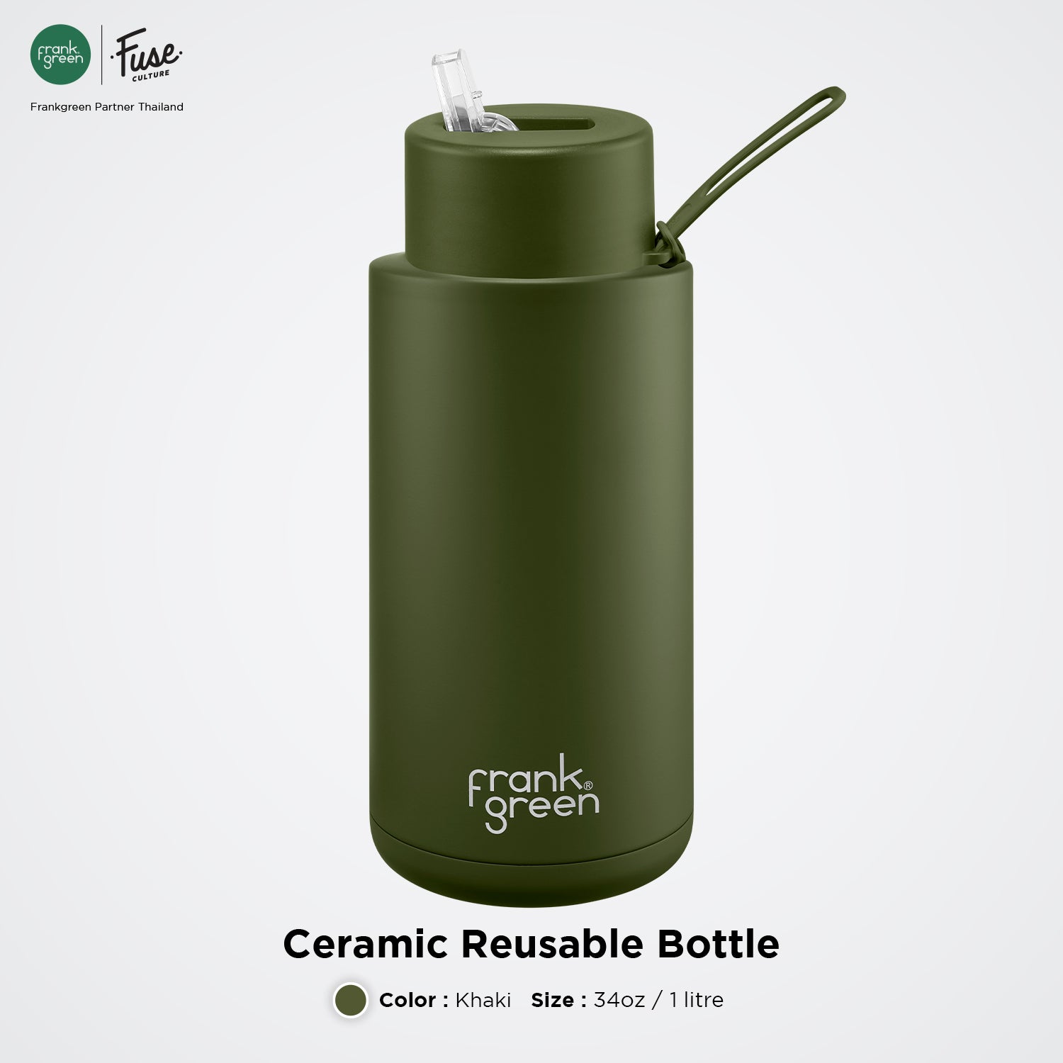 FrankGreen: Ceramic Bottles Khaki 34oz (Straw Lid)