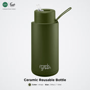 FrankGreen: Ceramic Bottles Khaki 34oz (Straw Lid)