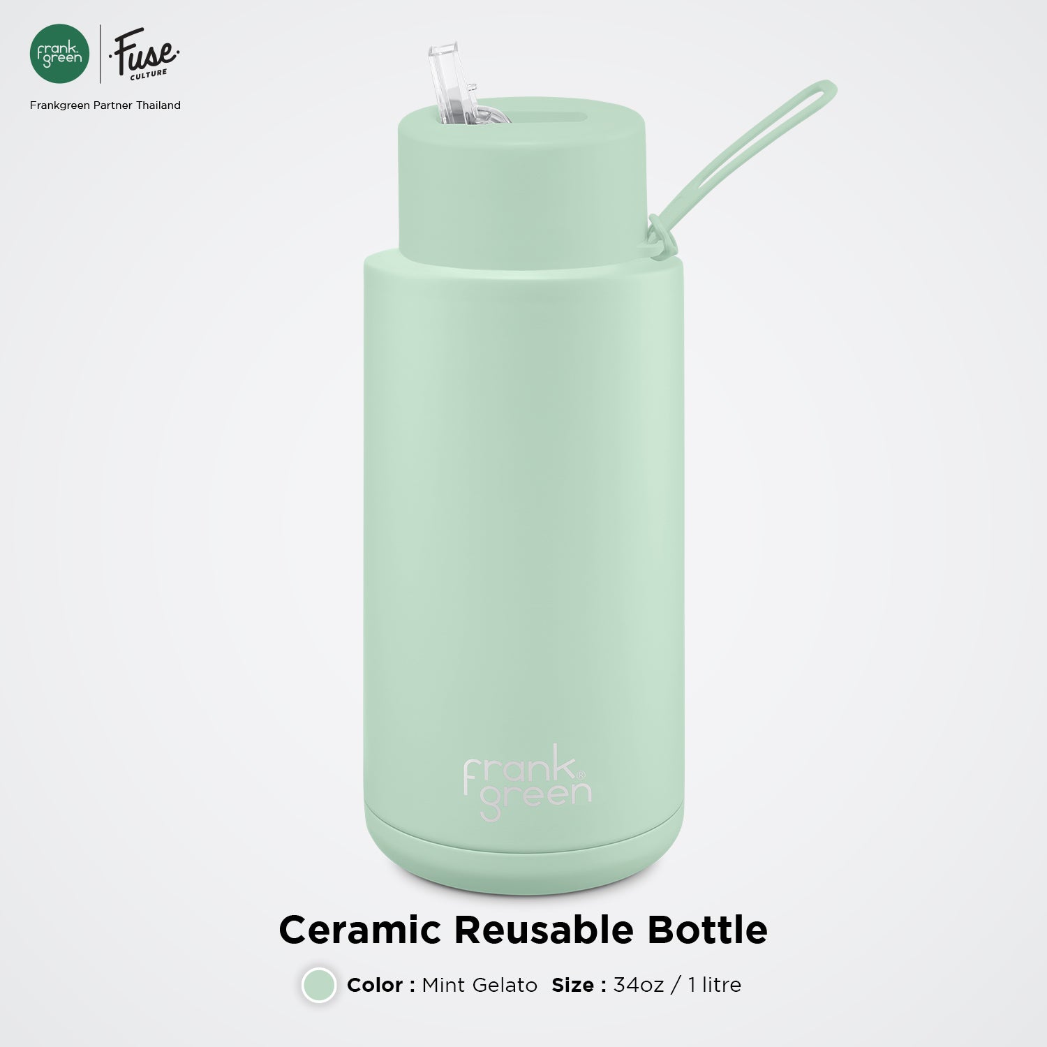 FrankGreen: Ceramic Bottle Mint Gelato 34oz (Straw Lid)