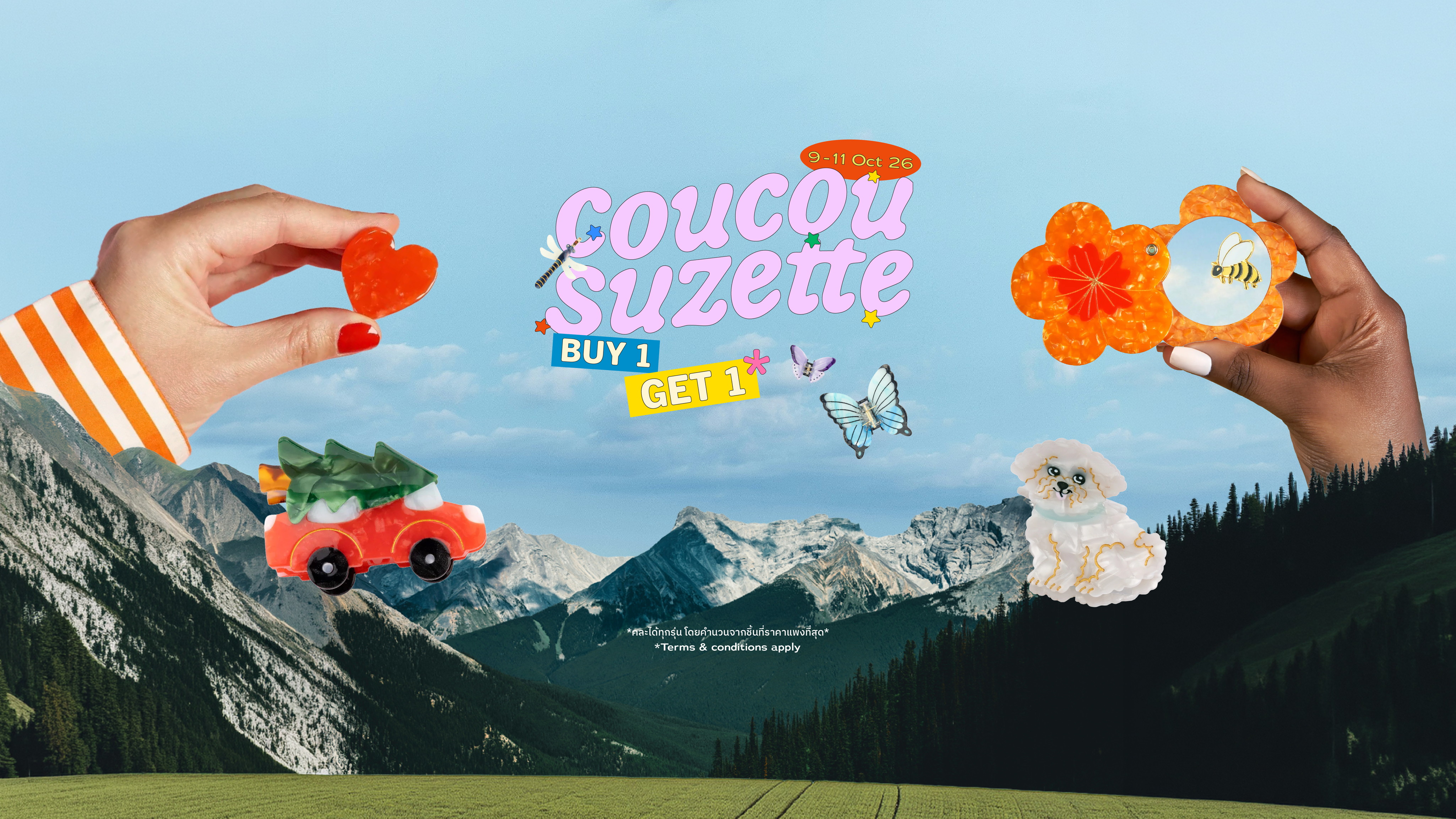BG_1_a5167e13-1241-46e0-af82-a9c89bbe8995.png