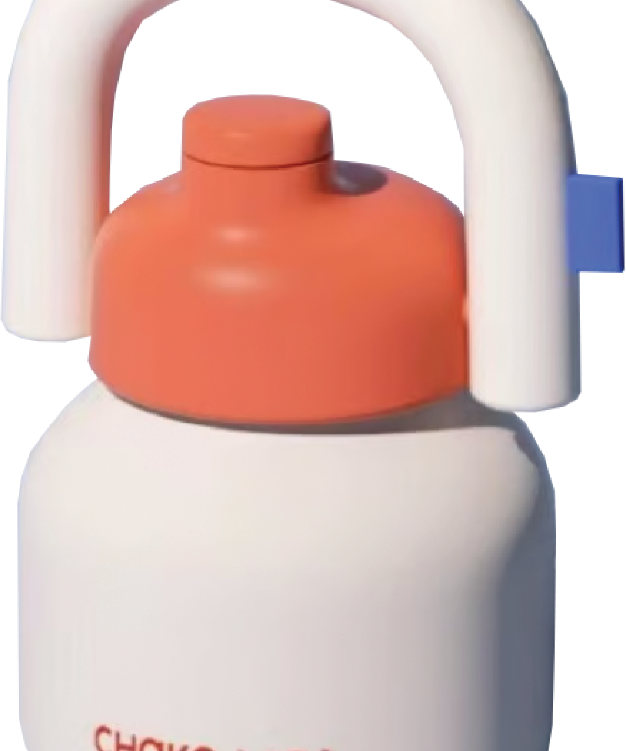 ChakoLab_LinLin_2.png