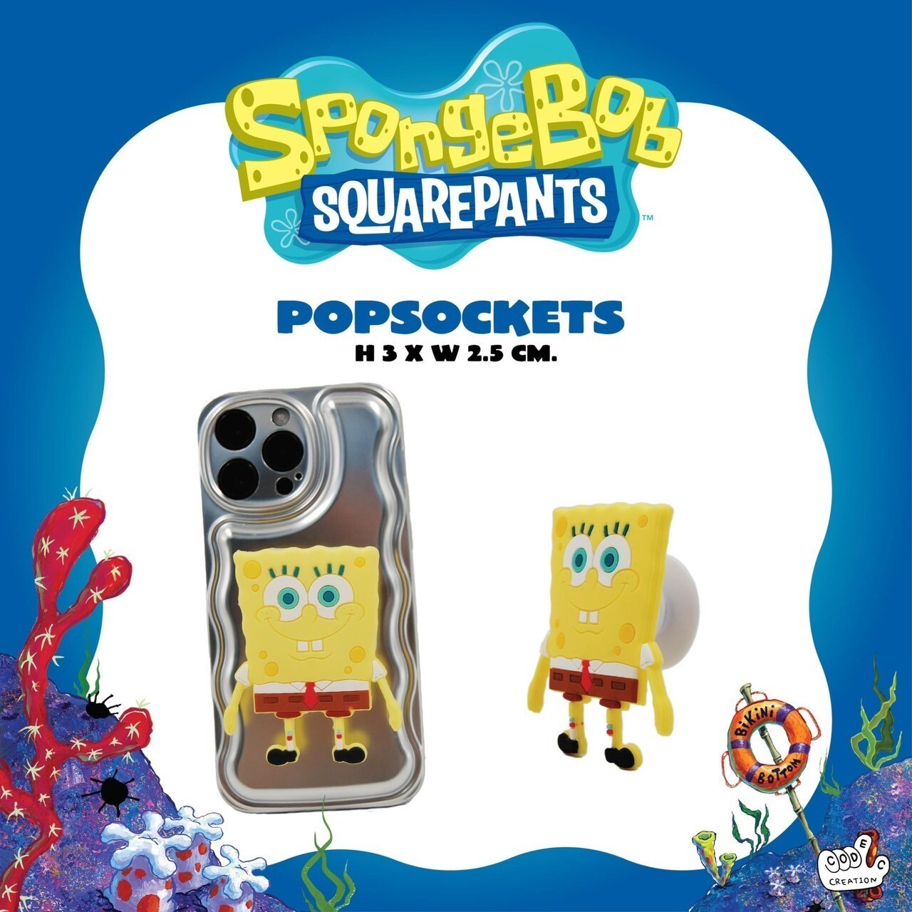Codec Giptok Spong Bob