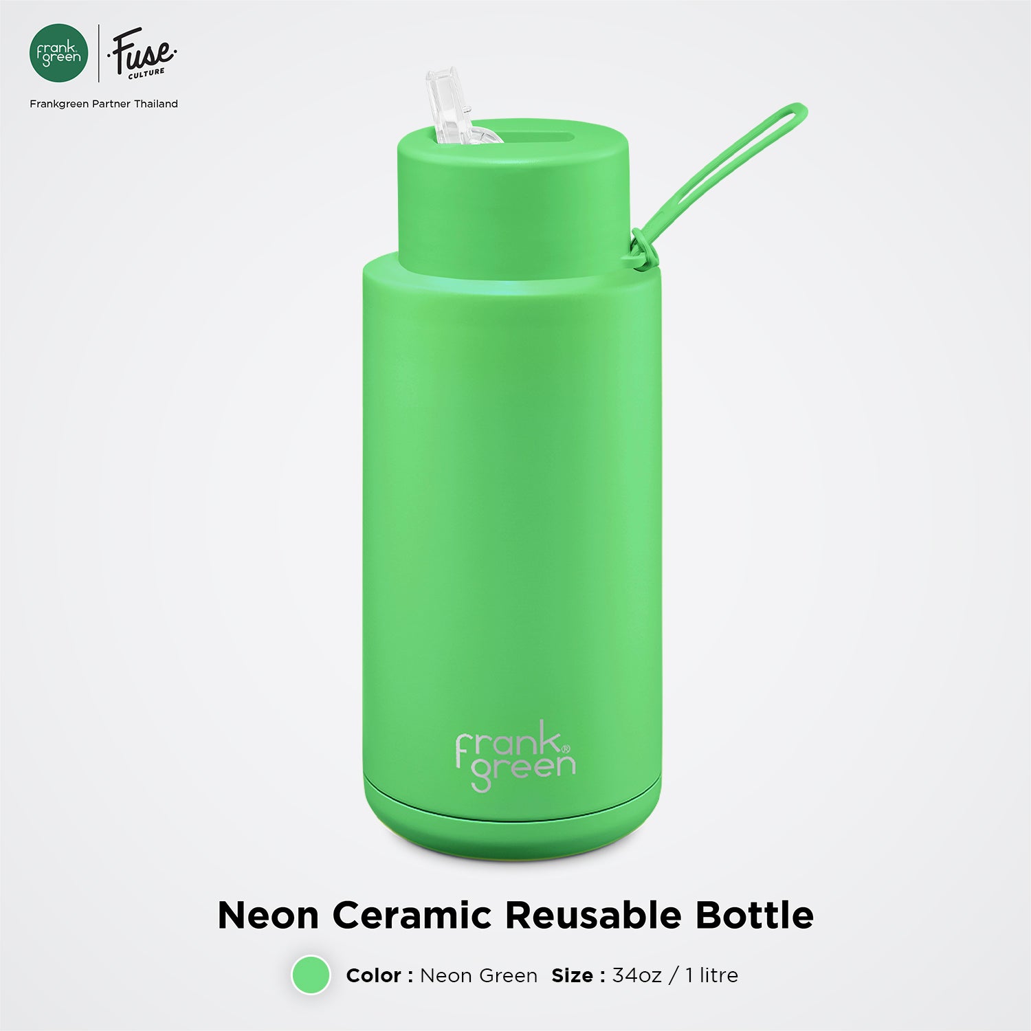 FrankGreen: Ceramic Bottles Neon Green 34oz (Straw Lid)